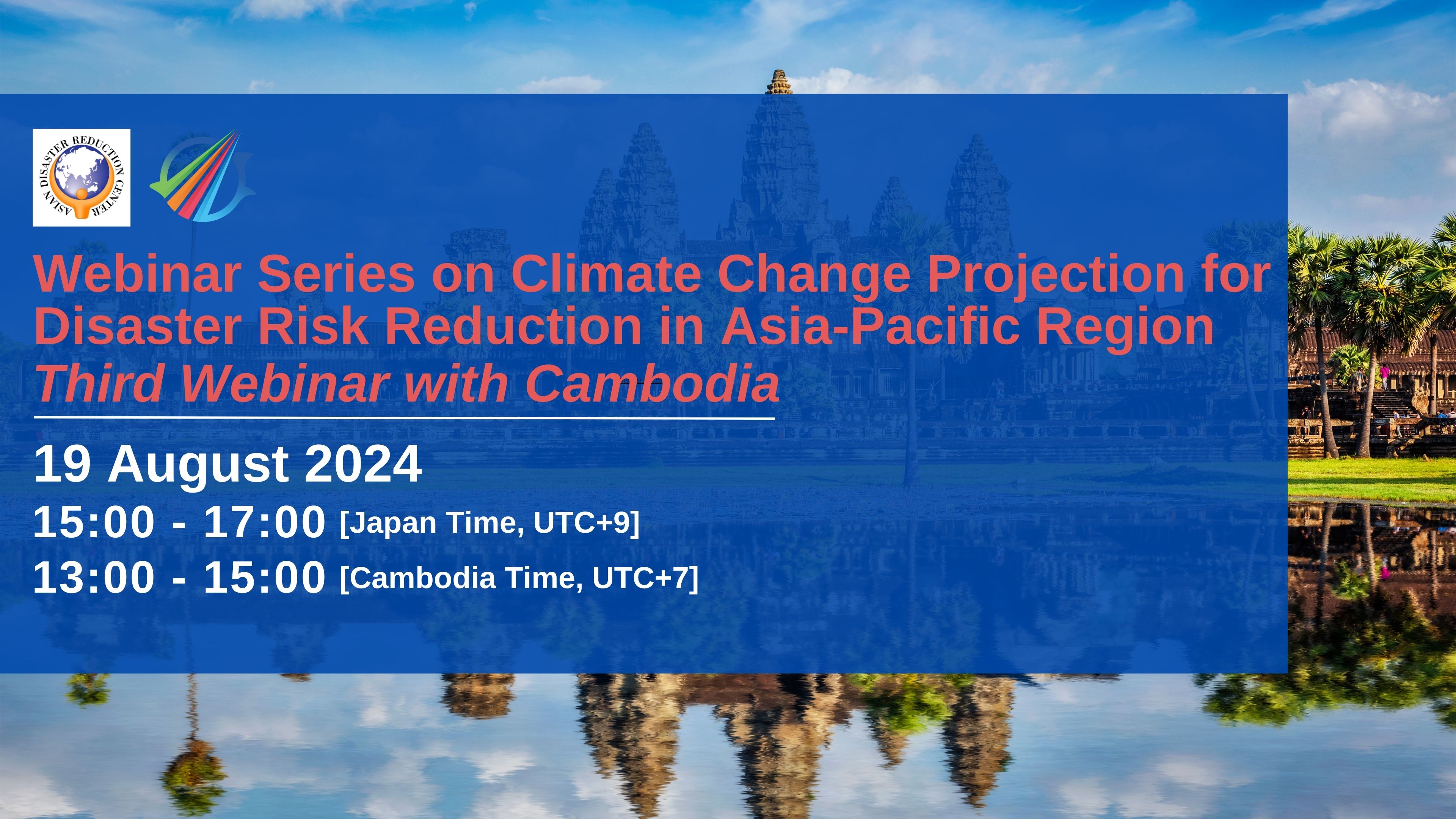 3rd Webinar